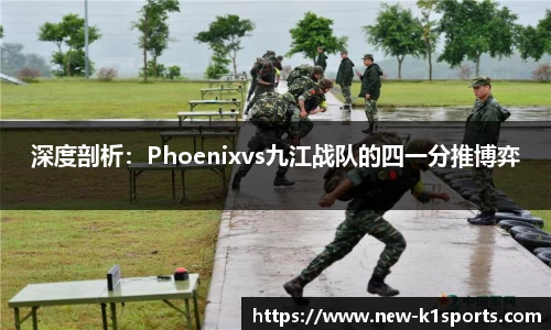 k1体育官方网站